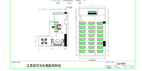 南京医院家具生产厂家定做设计